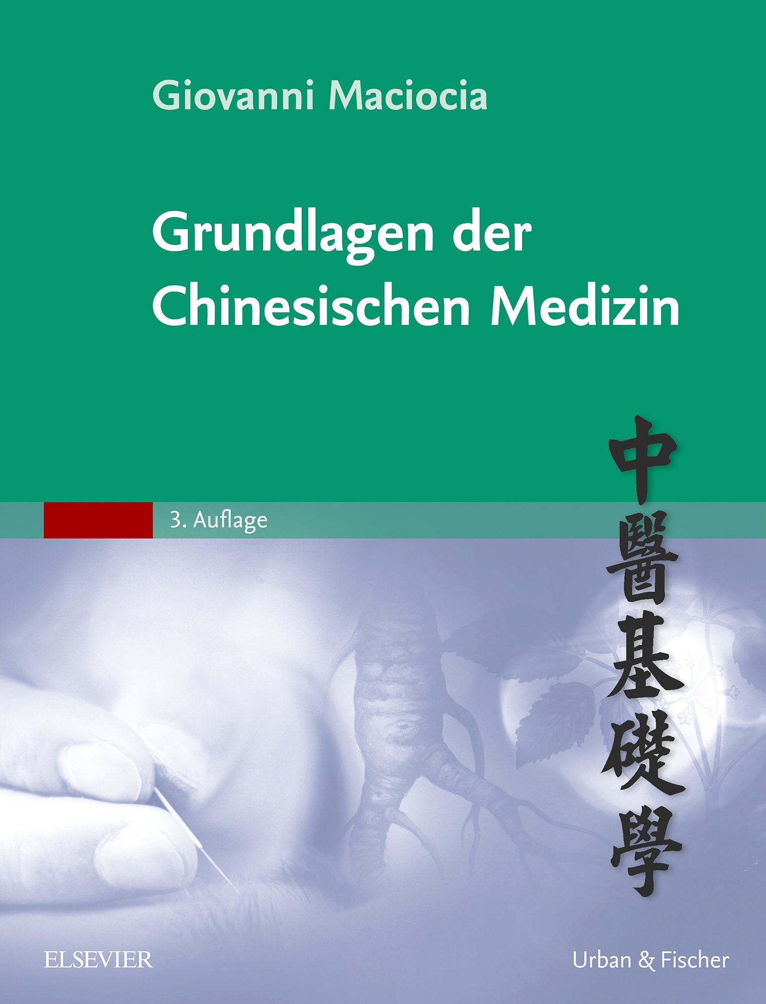 Grundlagen Der Chinesischen Medizin – RCZD